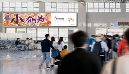 第一戶外傳媒-平陽站-候車室二樓大型墻面燈箱 