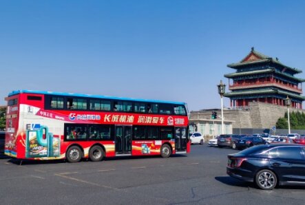 北京公交車廣告-北京公交車廣告投放價格-北京公交廣告公司