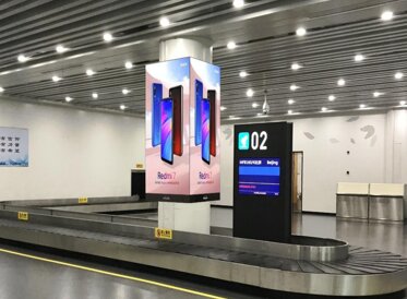 第一戶外傳媒-舟山普陀山機(jī)場(chǎng)-國(guó)內(nèi)到達(dá)行李提取帶中間包柱刷屏 