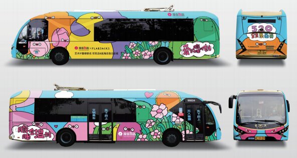 第一戶外傳媒-溫州小型BRT整車廣告