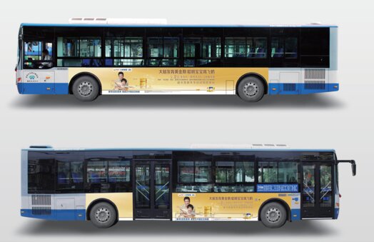 第一戶外傳媒-溫州單層巴士兩側車身廣告