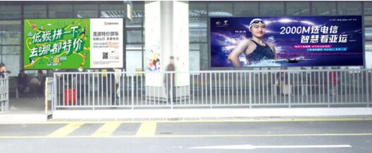 第一戶外傳媒-溫州動車南站大牌廣告 第一戶外傳媒-溫州動車南站大牌廣告