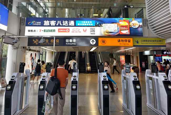 深圳福田口岸燈箱廣告