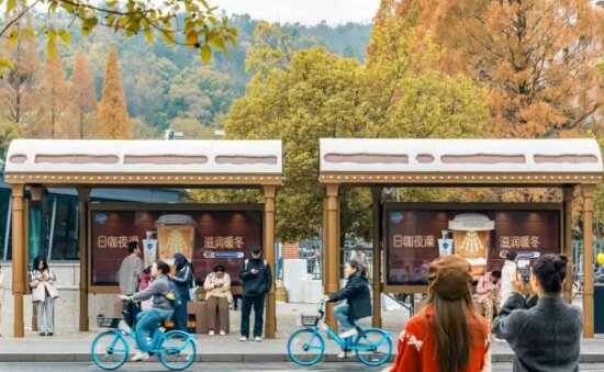 長沙公交候車亭燈箱廣告案例