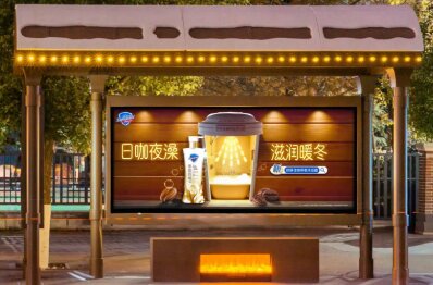 長沙公交候車亭廣告-長沙公交站廣告投放價格-長沙公交站牌廣告