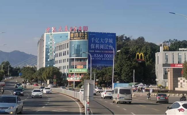 福州鼓樓洪甘路軟件園出入口中龍大廈戶外看板廣告 福州鼓樓洪甘路軟件園出入口中龍大廈戶外看板廣告