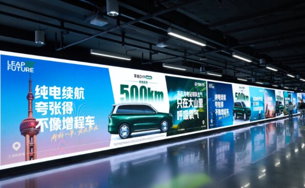 上海地鐵長廊廣告案例