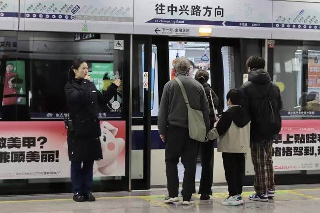 貴陽地鐵單站點語音播報廣告