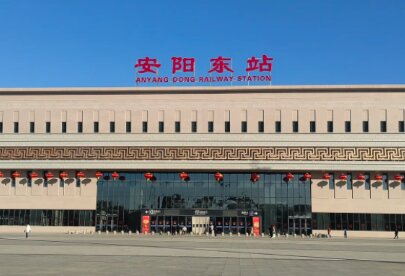 安陽東高鐵站廣告-安陽東站廣告投放價格-安陽東高鐵廣告公司