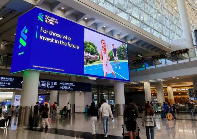 香港國際機場2025年客運量達(dá)6100萬人次