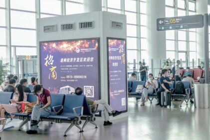 第一戶外傳媒-南通興東機場候機廳包柱燈箱 第一戶外傳媒-南通興東機場候機廳包柱燈箱