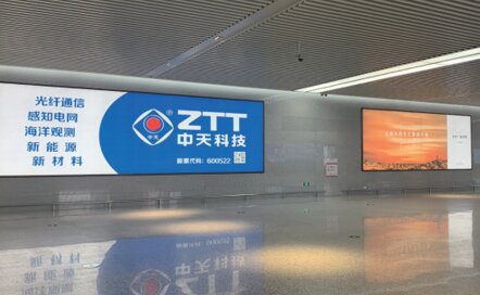 第一戶外傳媒-南通興東機場一樓國際行李大廳墻面燈箱 第一戶外傳媒-南通興東機場一樓國際行李大廳墻面燈箱