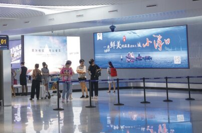 第一戶外傳媒-南通興東機場一樓行李大廳轉盤墻面燈箱 第一戶外傳媒-南通興東機場一樓行李大廳轉盤墻面燈箱