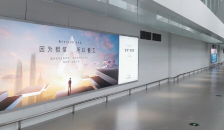 第一戶外傳媒-南通興東機場國際到達夾層通道燈箱 第一戶外傳媒-南通興東機場國際到達夾層通道燈箱