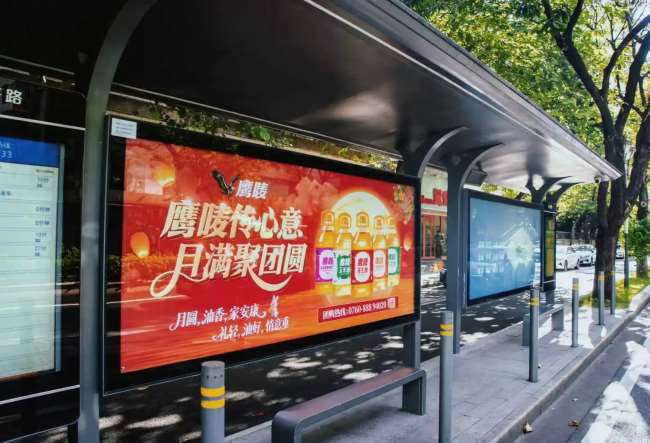 佛山禪城公交候車亭廣告：本地化傳播的優質載體