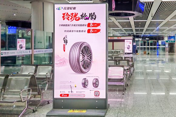 第一戶外傳媒-深圳福田站候車大廳LED雙面刷屏機