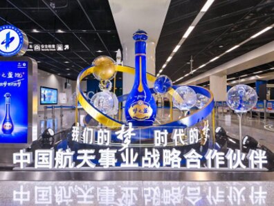 第一戶外傳媒-濟(jì)南地鐵展位廣告 第一戶外傳媒-濟(jì)南地鐵展位廣告