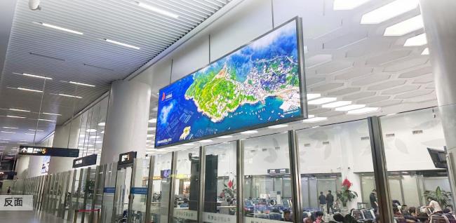 第一戶外傳媒-舟山普陀山機(jī)場(chǎng)雙面吊旗燈箱廣告