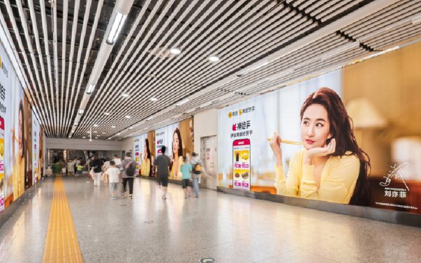 第一戶外傳媒-長沙地鐵品牌通道廣告