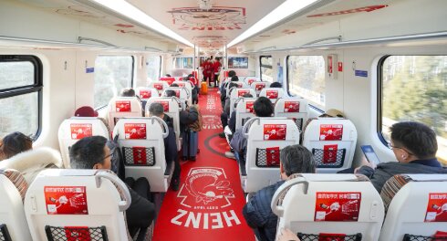 亨氏番茄醬-北京地鐵廣告