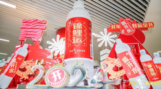 第一戶外傳媒-青島地鐵展位廣告 第一戶外傳媒-青島地鐵展位廣告