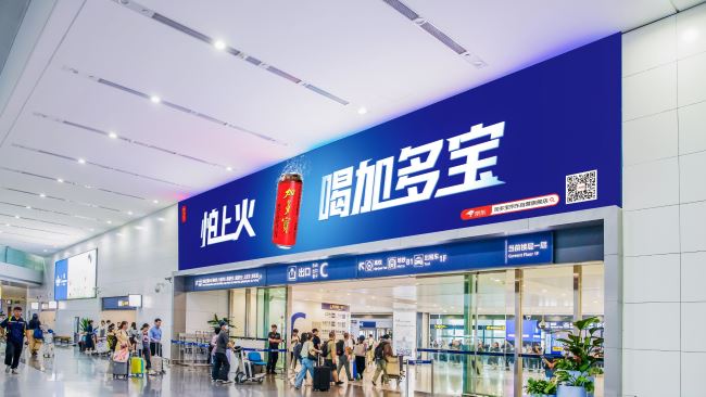 第一戶外傳媒-青島膠東機場國內(nèi)行李廳出口高空大屏