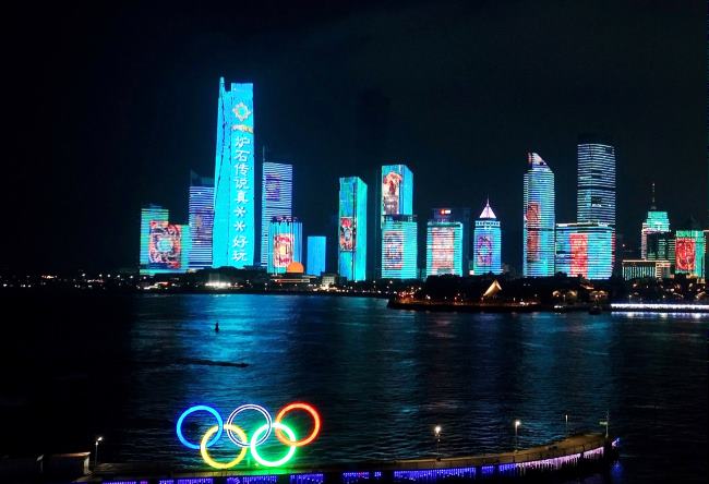 第一戶外傳媒-青島海天中心地標燈光秀廣告 第一戶外傳媒-青島海天中心地標燈光秀廣告