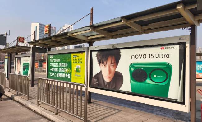 第一戶外傳媒-鄭州公交候車亭站臺大牌廣告 第一戶外傳媒-鄭州公交候車亭站臺大牌廣告