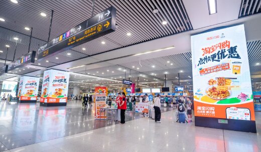 第一戶外傳媒-青島地鐵青島北站炫彩光柱廣告 第一戶外傳媒-青島地鐵青島北站炫彩光柱廣告