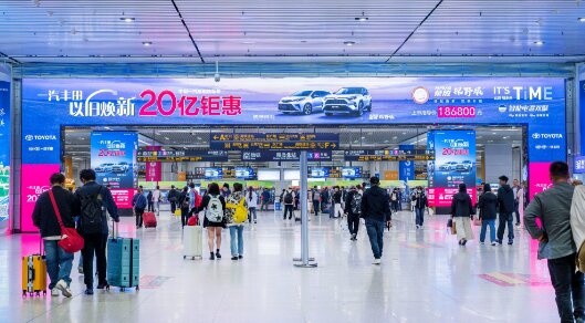 第一戶外傳媒-青島地鐵青島北站城市之窗廣告 第一戶外傳媒-青島地鐵青島北站城市之窗廣告