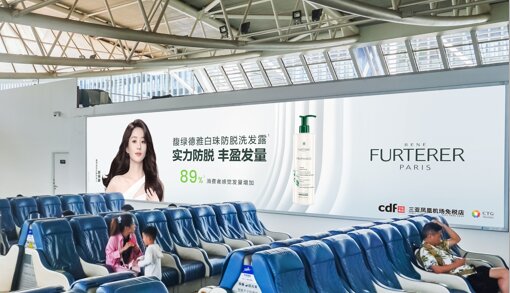 第一戶外傳媒-三亞鳳凰機場T1國內出發(fā)候機區(qū)墻體燈箱 第一戶外傳媒-三亞鳳凰機場T1國內出發(fā)候機區(qū)墻體燈箱