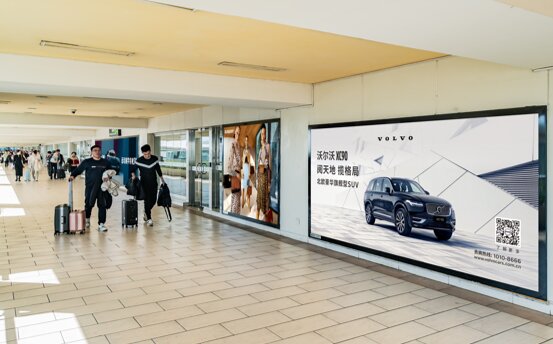 第一戶外傳媒-三亞鳳凰機場T1國內到達通廊墻體看板 第一戶外傳媒-三亞鳳凰機場T1國內到達通廊墻體看板