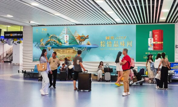 第一戶外傳媒-三亞鳳凰機場T1國內到達行李廳通廊墻體燈箱 第一戶外傳媒-三亞鳳凰機場T1國內到達行李廳通廊墻體燈箱