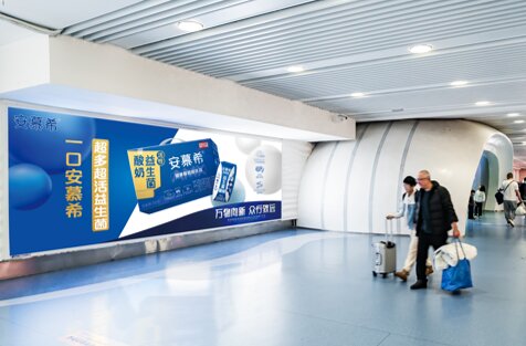 第一戶外傳媒-三亞鳳凰機場T1國內到達行李廳水族館墻體燈箱 第一戶外傳媒-三亞鳳凰機場T1國內到達行李廳水族館墻體燈箱