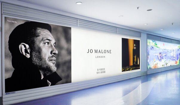 第一戶外傳媒-三亞鳳凰機場T1國內到達行李廳出口墻體燈箱 第一戶外傳媒-三亞鳳凰機場T1國內到達行李廳出口墻體燈箱