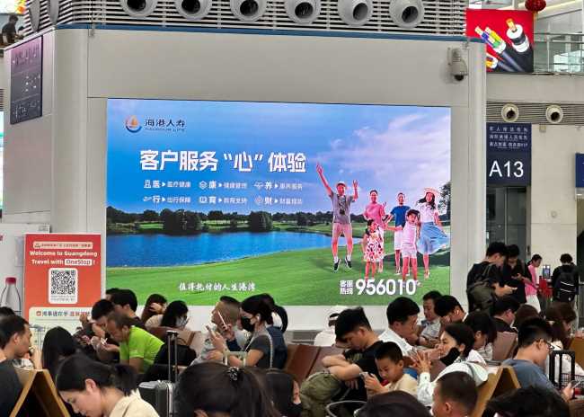 第一戶外傳媒-深圳北站風亭柱面廣告