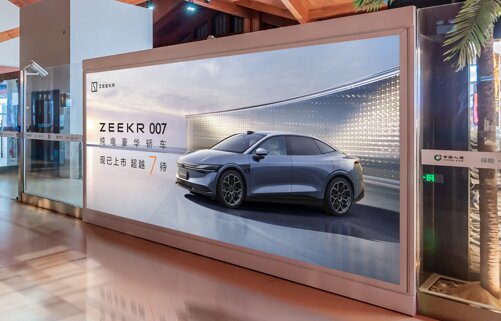 第一戶外傳媒-三亞鳳凰機場T1西擴國內到達通廊雙面燈箱 第一戶外傳媒-三亞鳳凰機場T1西擴國內到達通廊雙面燈箱