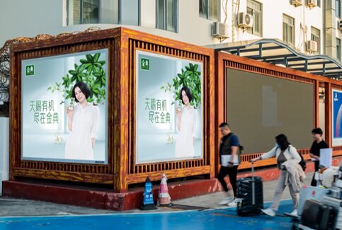 第一戶外傳媒-三亞鳳凰機場T1西擴到達A出口長廊拐角L型看板 第一戶外傳媒-三亞鳳凰機場T1西擴到達A出口長廊拐角L型看板