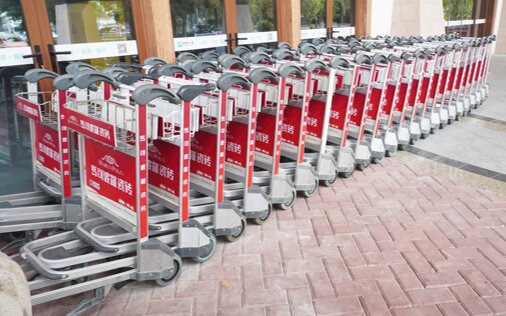 第一戶外傳媒-三亞鳳凰機場手推車廣告 第一戶外傳媒-三亞鳳凰機場手推車廣告