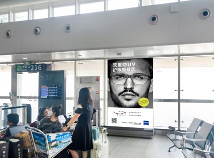 第一戶外傳媒-三亞鳳凰機場T2國內登機口圖騰燈箱 第一戶外傳媒-三亞鳳凰機場T2國內登機口圖騰燈箱