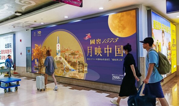 第一戶外傳媒-三亞鳳凰機場T2國內行李廳通廊墻體燈箱 第一戶外傳媒-三亞鳳凰機場T2國內行李廳通廊墻體燈箱