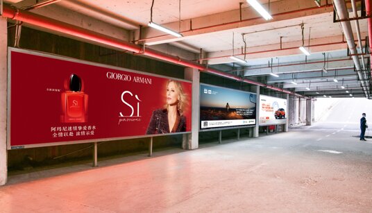 第一戶外傳媒-三亞鳳凰機場綜合樓停車場北側通道聯排墻體燈箱 第一戶外傳媒-三亞鳳凰機場綜合樓停車場北側通道聯排墻體燈箱
