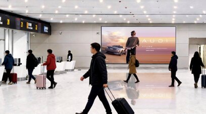 第一戶外傳媒-三亞鳳凰機場T3航站樓二層國內出發(fā)大廳安檢旁墻面燈箱