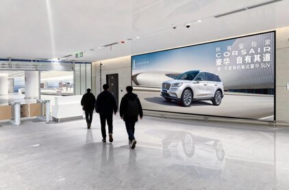 第一戶外傳媒-三亞鳳凰機場T3航站樓一層國內到達行李提取大廳入口處墻面燈箱 第一戶外傳媒-三亞鳳凰機場T3航站樓一層國內到達行李提取大廳入口處墻面燈箱