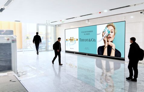 第一戶外傳媒-三亞鳳凰機場T3航站樓一層到達換乘大廳墻面燈箱 第一戶外傳媒-三亞鳳凰機場T3航站樓一層到達換乘大廳墻面燈箱