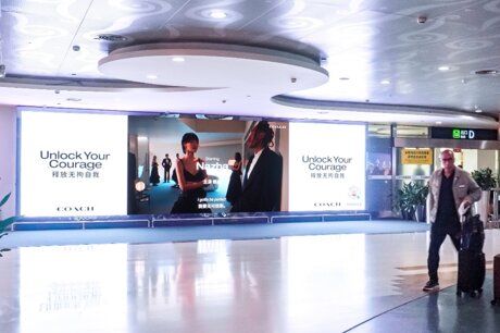 第一戶外傳媒-三亞鳳凰機場T2國內到達行李廳出口LED屏 第一戶外傳媒-三亞鳳凰機場T2國內到達行李廳出口LED屏