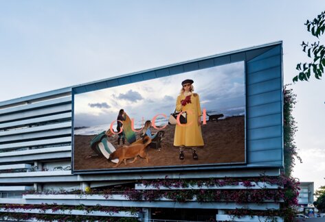 第一戶外傳媒-三亞鳳凰機場停車樓東面墻體LED屏 第一戶外傳媒-三亞鳳凰機場停車樓東面墻體LED屏