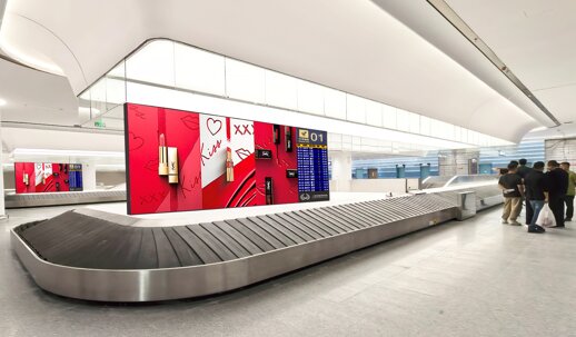 第一戶外傳媒-三亞鳳凰機場T3航站樓一層國內到達行李廳行李轉盤上方LED屏 第一戶外傳媒-三亞鳳凰機場T3航站樓一層國內到達行李廳行李轉盤上方LED屏