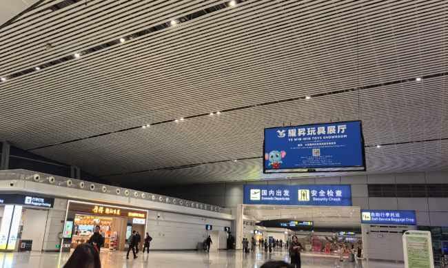 第一戶外傳媒-揭陽潮汕機場廣告 第一戶外傳媒-揭陽潮汕機場廣告