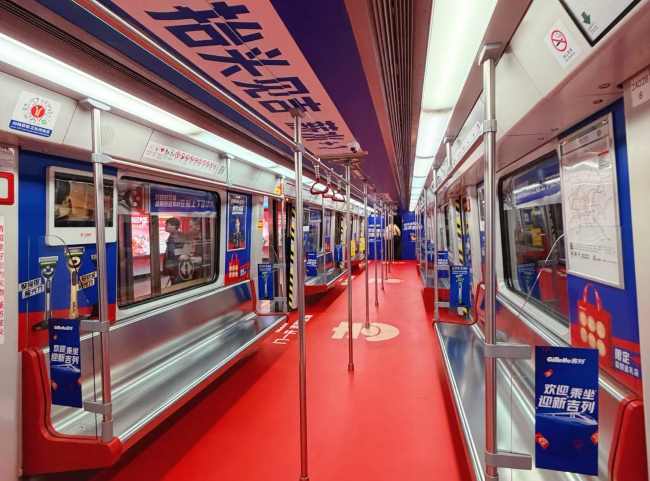 廣州地鐵 2 號線創意內包車：沉浸式移動品牌體驗館